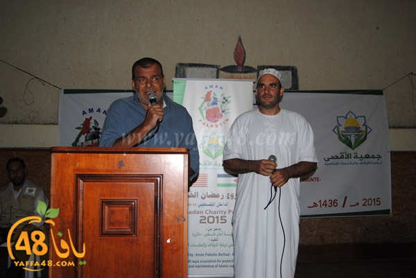 Iftar jama3y ramla (70).JPG